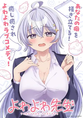 雾海拾光